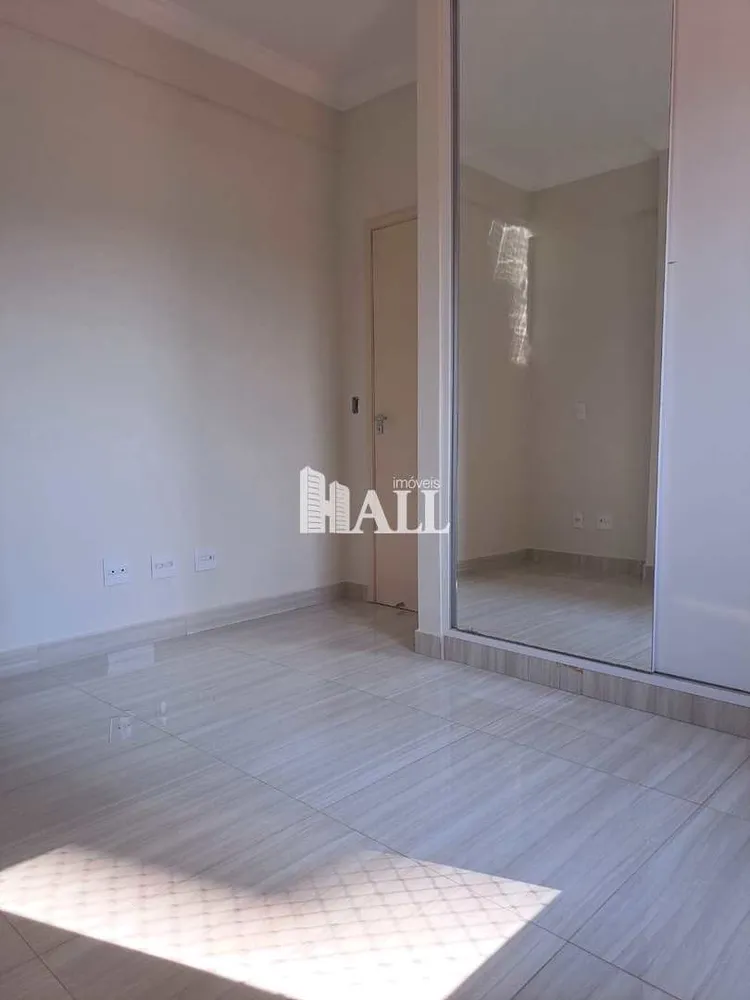 Apartamento, 2 quartos, 68 m² - Foto 1