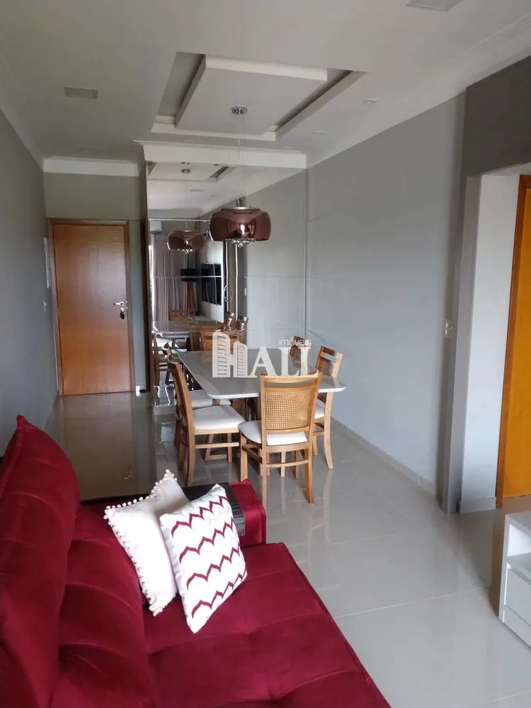 Apartamento, 2 quartos - Foto 1