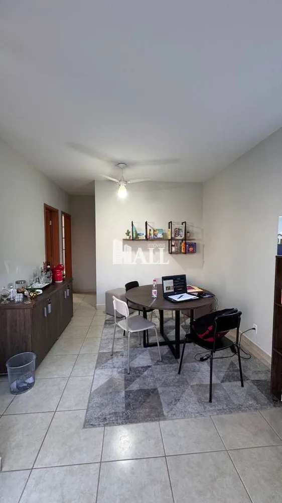 Casa, 2 quartos, 100 m² - Foto 1