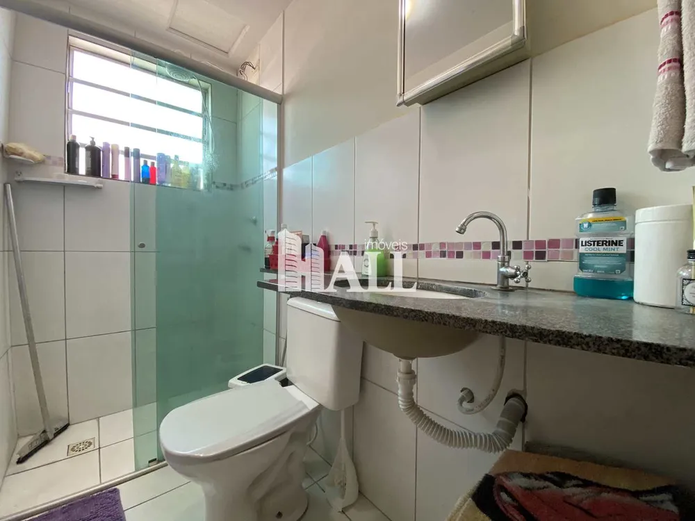 Apartamento, 2 quartos, 156 m² - Foto 3