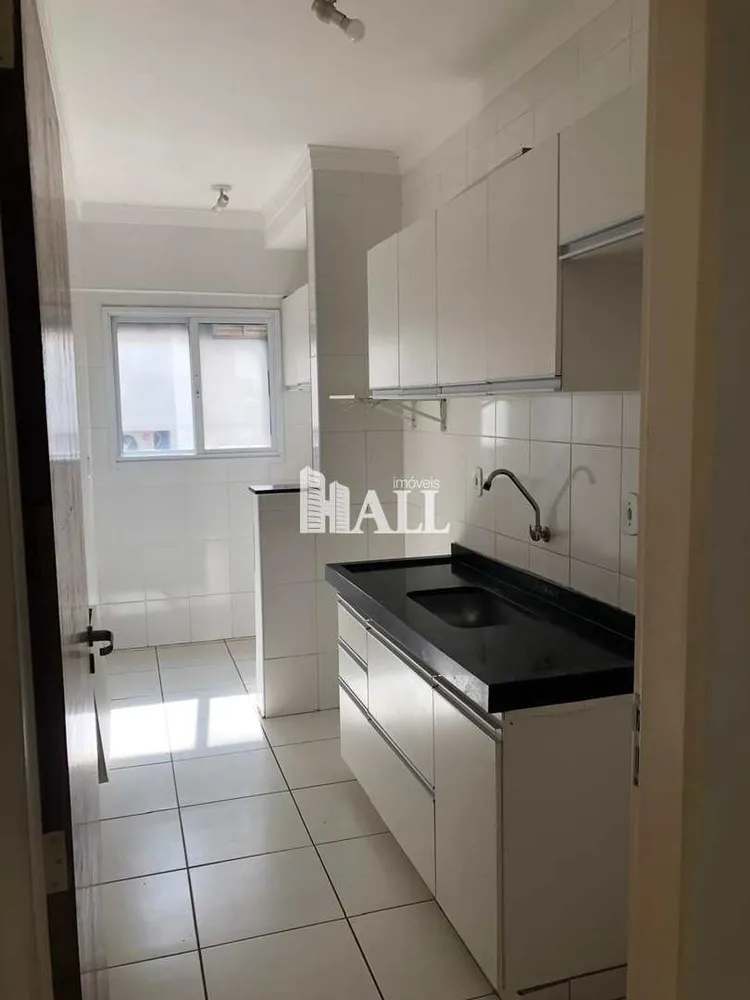 Apartamento, 2 quartos, 64 m² - Foto 6
