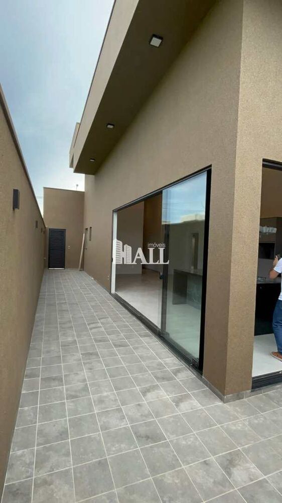 Casa de Condomínio à venda com 3 quartos, 152m² - Foto 1
