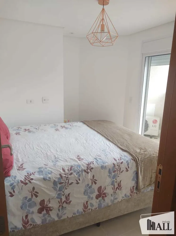 Apartamento, 2 quartos, 69 m² - Foto 6