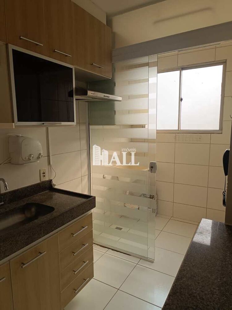 Apartamento, 2 quartos, 48 m² - Foto 1