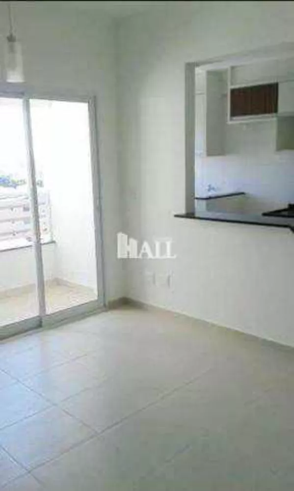 Apartamento à venda com 2 quartos, 74m² - Foto 1