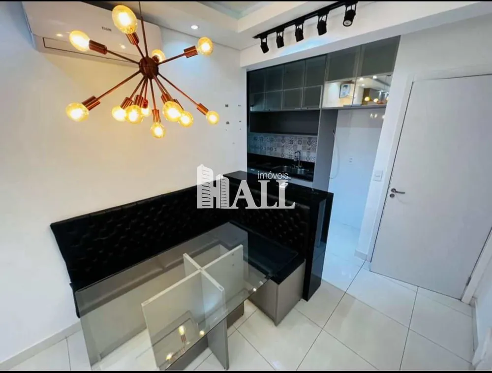 Apartamento, 2 quartos - Foto 1
