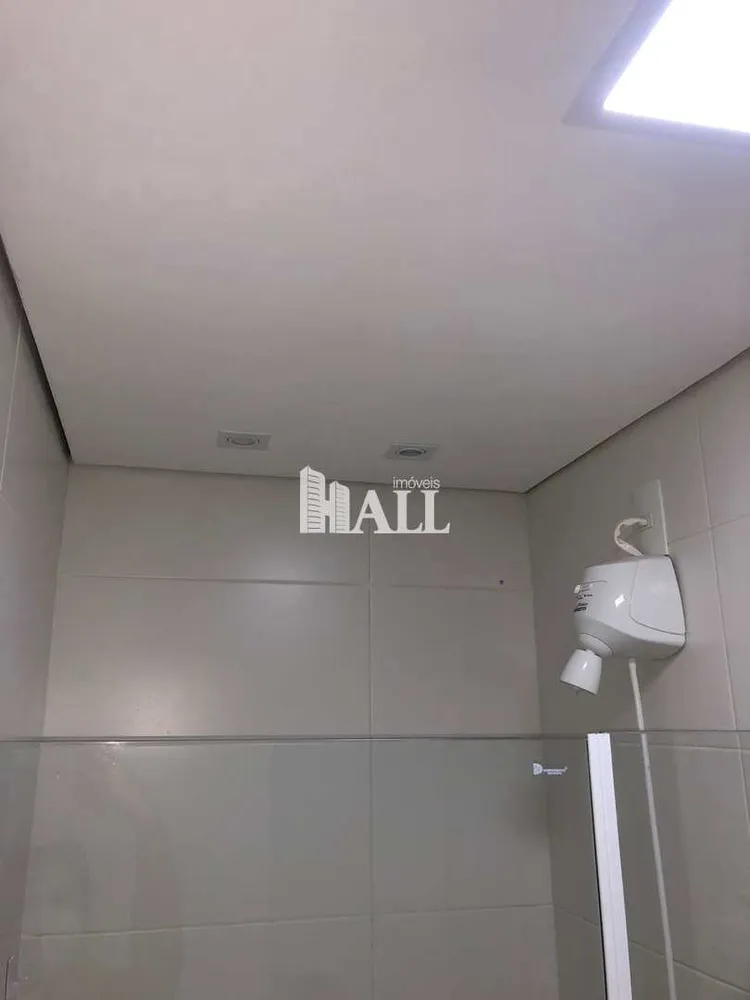Apartamento, 1 quarto, 33 m² - Foto 2