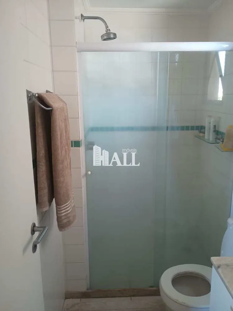 Apartamento, 2 quartos - Foto 3