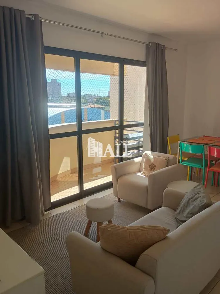 Apartamento, 2 quartos - Foto 1