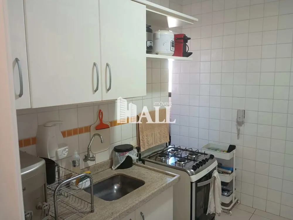 Apartamento, 2 quartos - Foto 2
