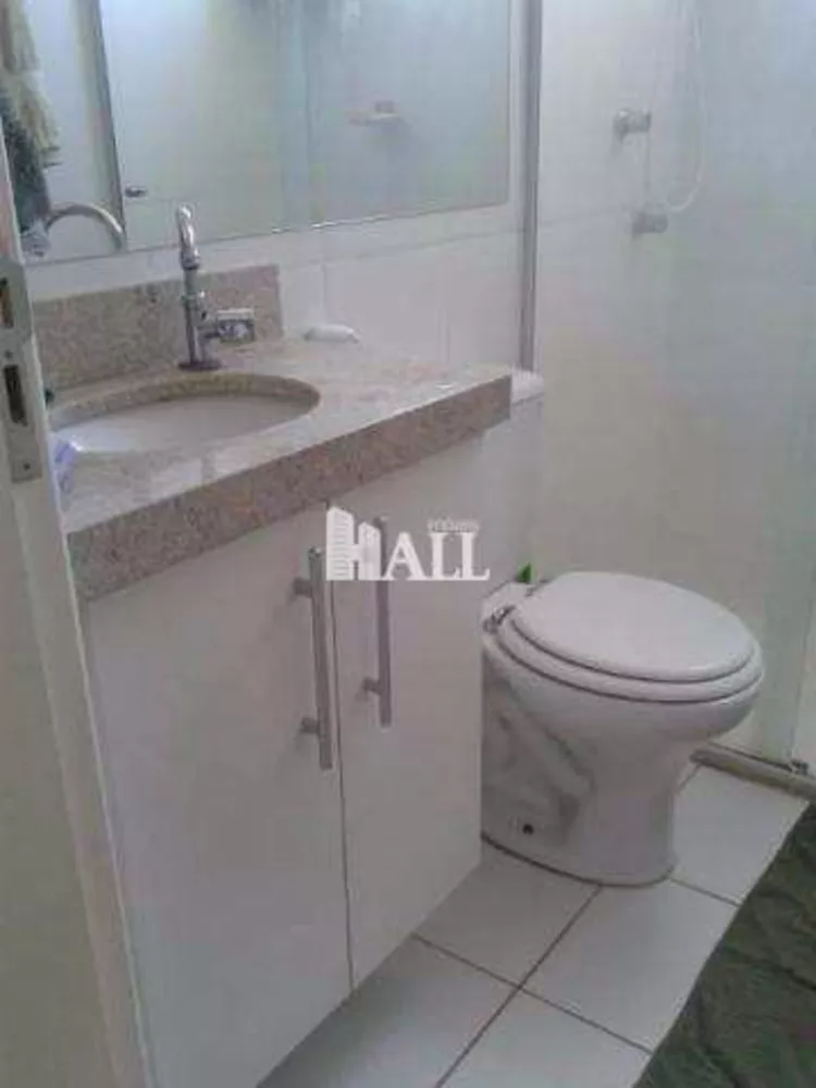 Apartamento, 2 quartos, 100 m² - Foto 5