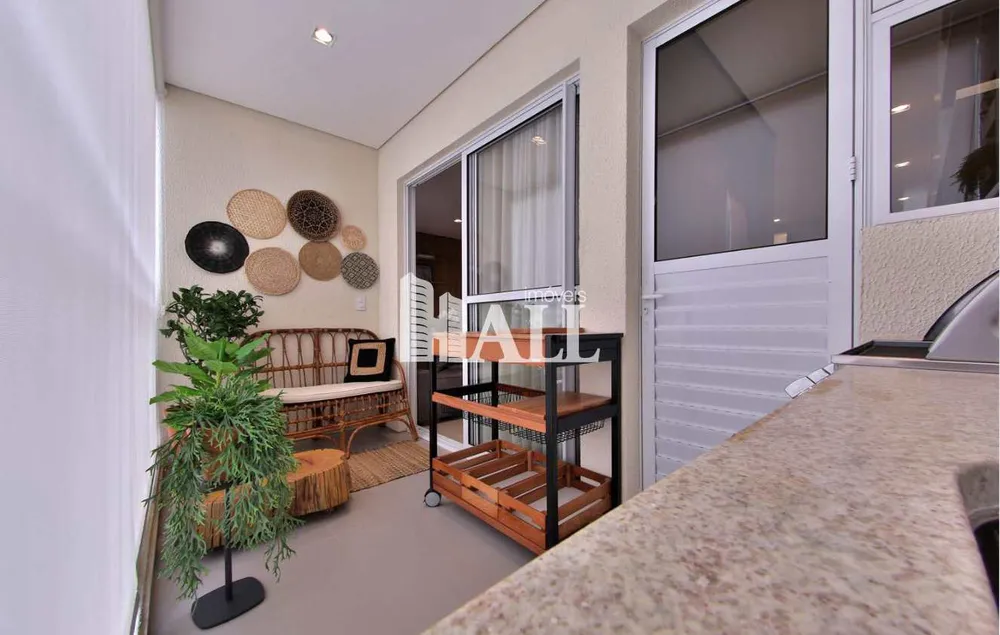 Apartamento, 3 quartos, 77 m² - Foto 1
