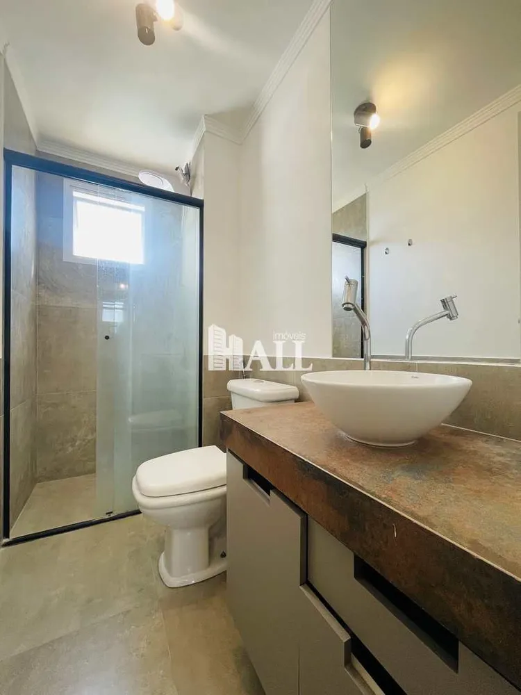 Apartamento, 3 quartos, 92 m² - Foto 4