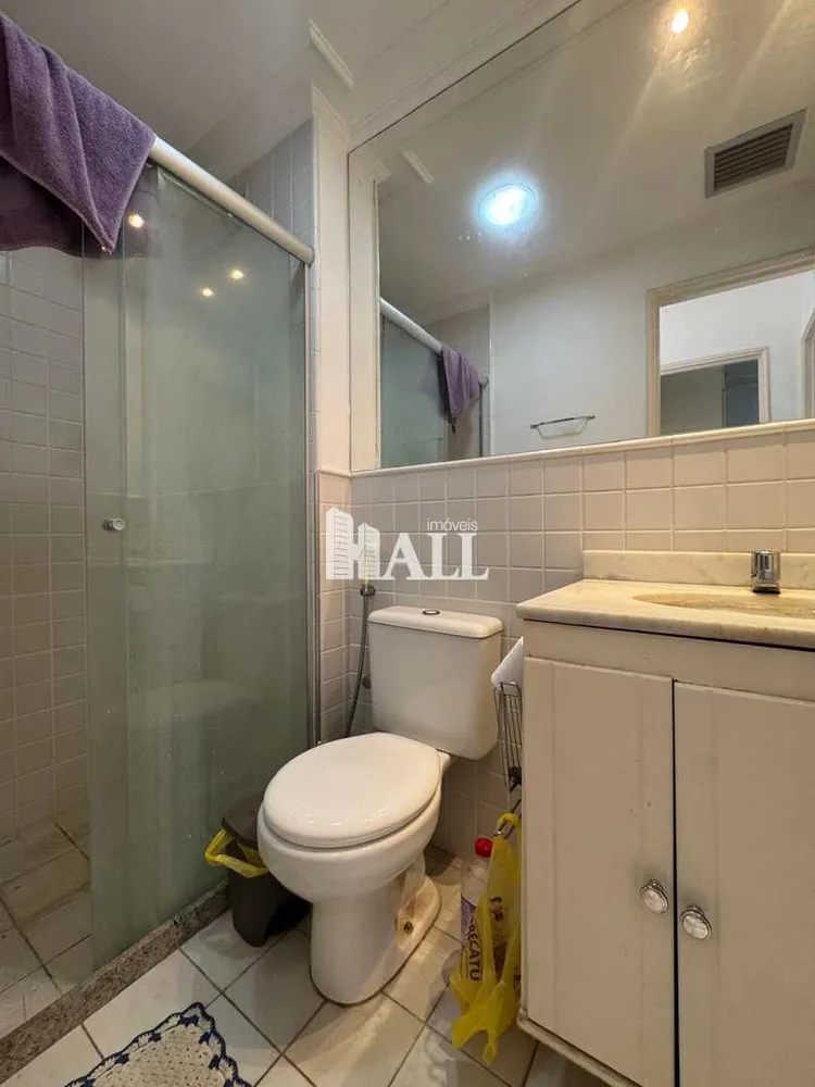 Apartamento, 2 quartos, 69 m² - Foto 6