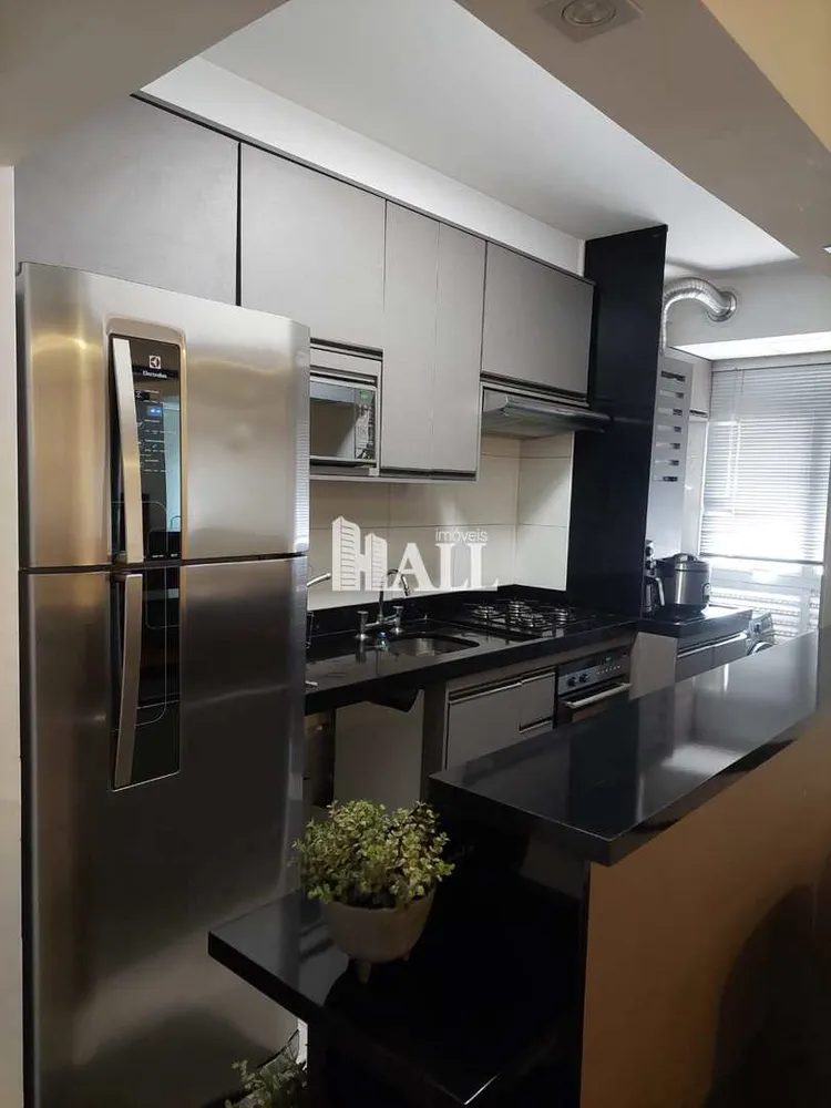 Apartamento, 2 quartos, 105 m² - Foto 3