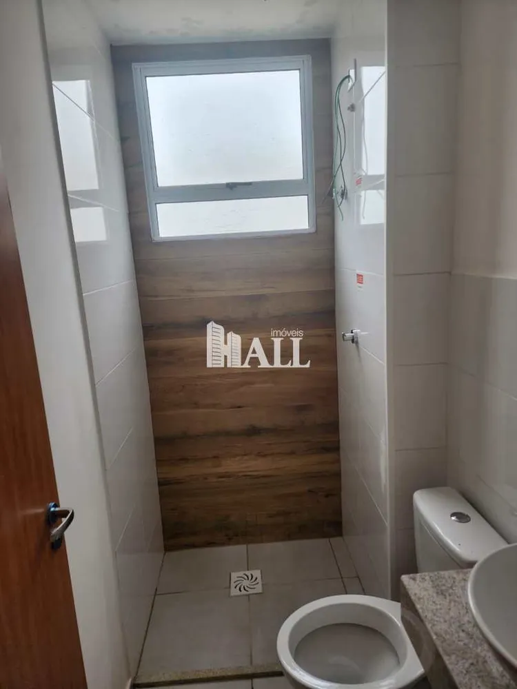 Apartamento, 2 quartos, 50 m² - Foto 3