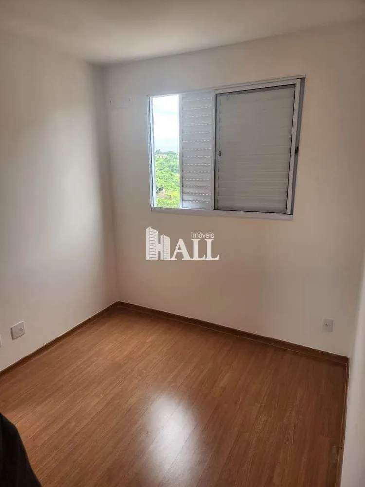 Apartamento, 2 quartos, 50 m² - Foto 2