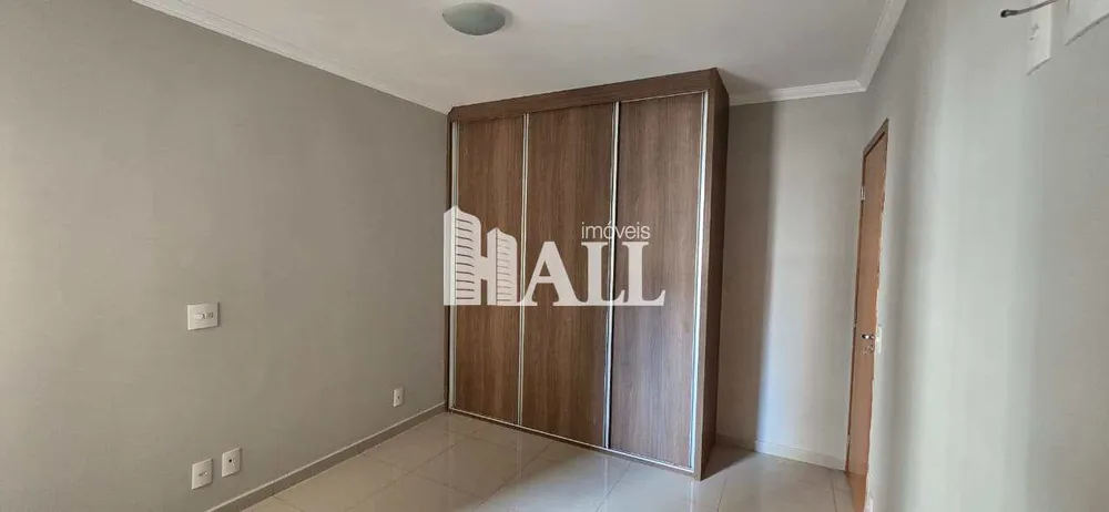 Apartamento, 2 quartos, 104 m² - Foto 1