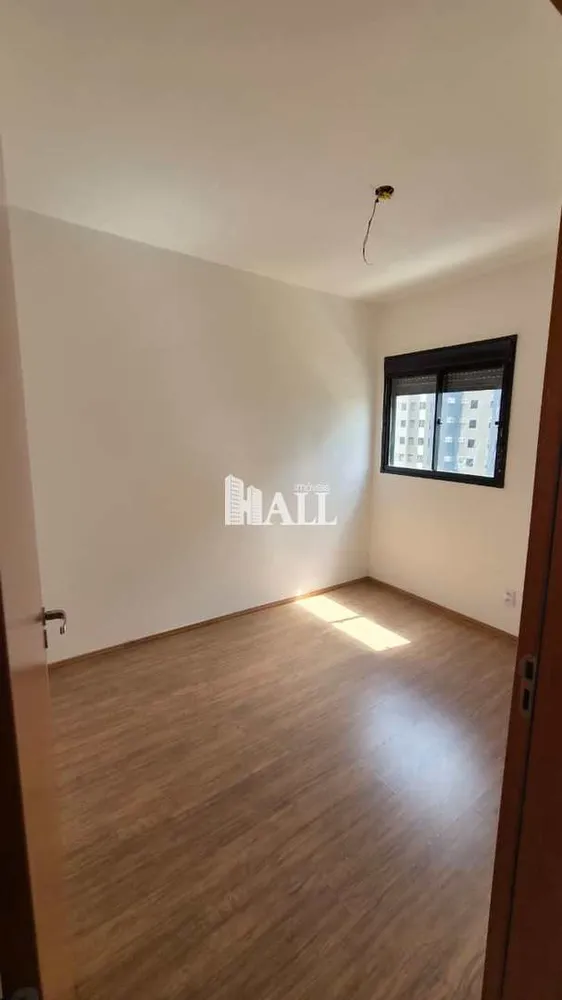 Apartamento, 2 quartos - Foto 1