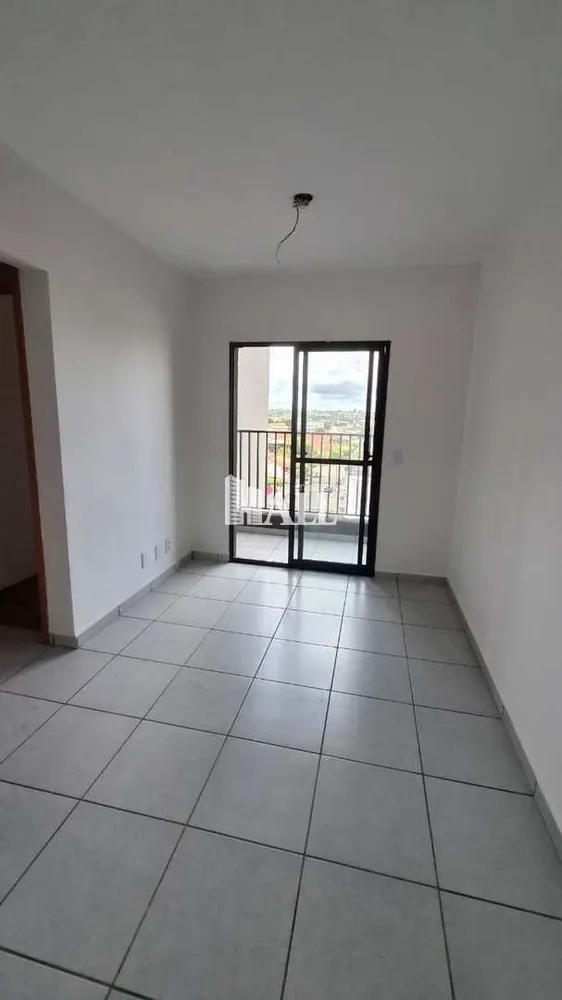 Apartamento, 2 quartos - Foto 1
