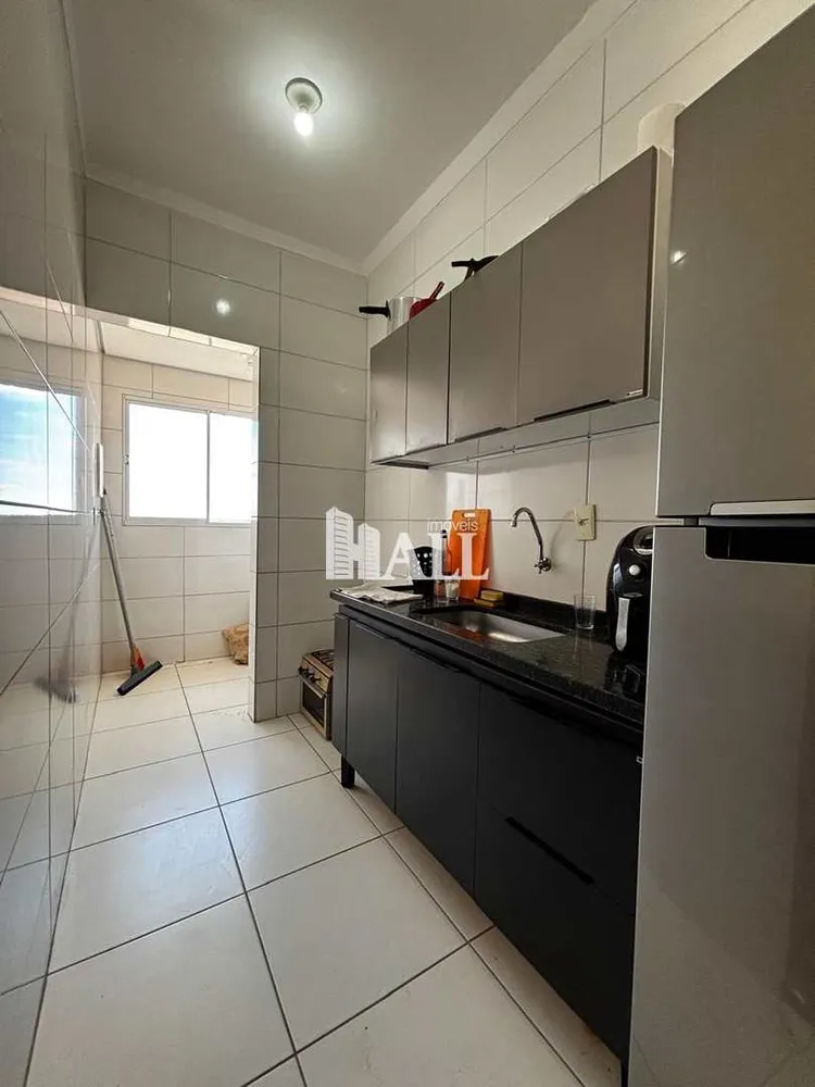 Apartamento, 2 quartos - Foto 3