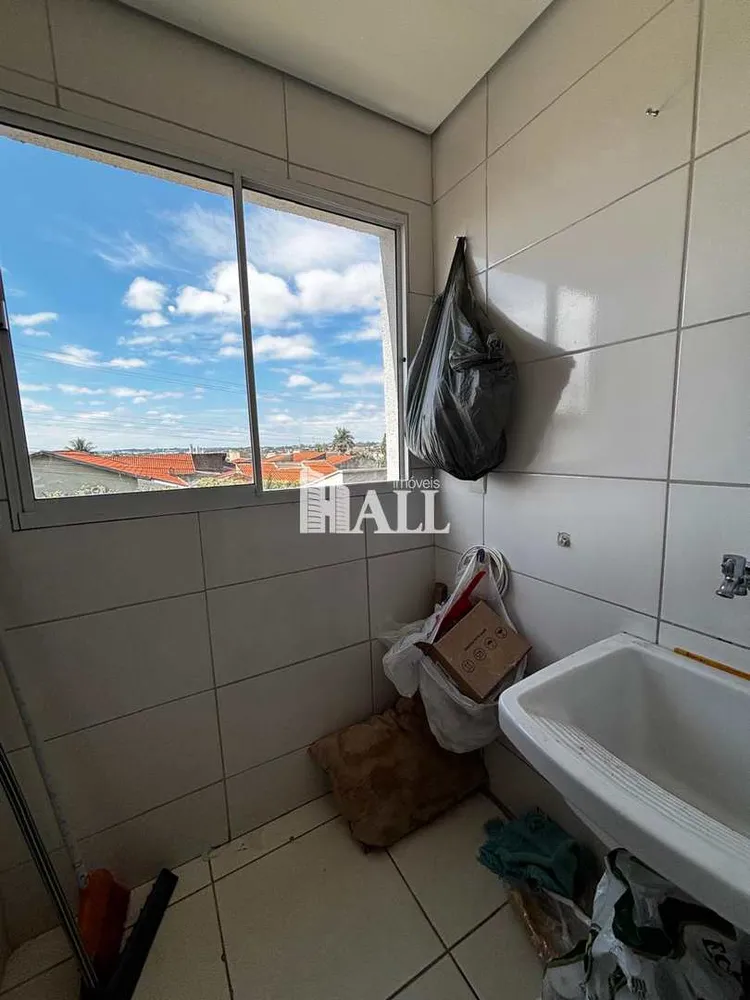 Apartamento, 2 quartos - Foto 6