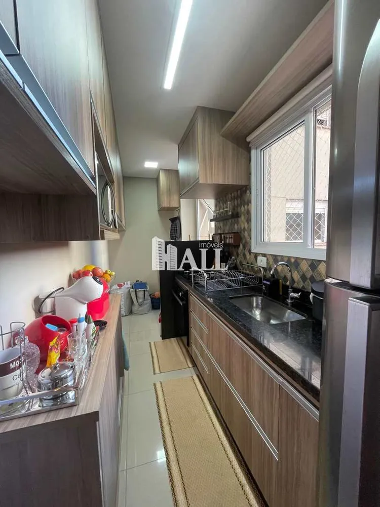 Apartamento, 2 quartos, 70 m² - Foto 3