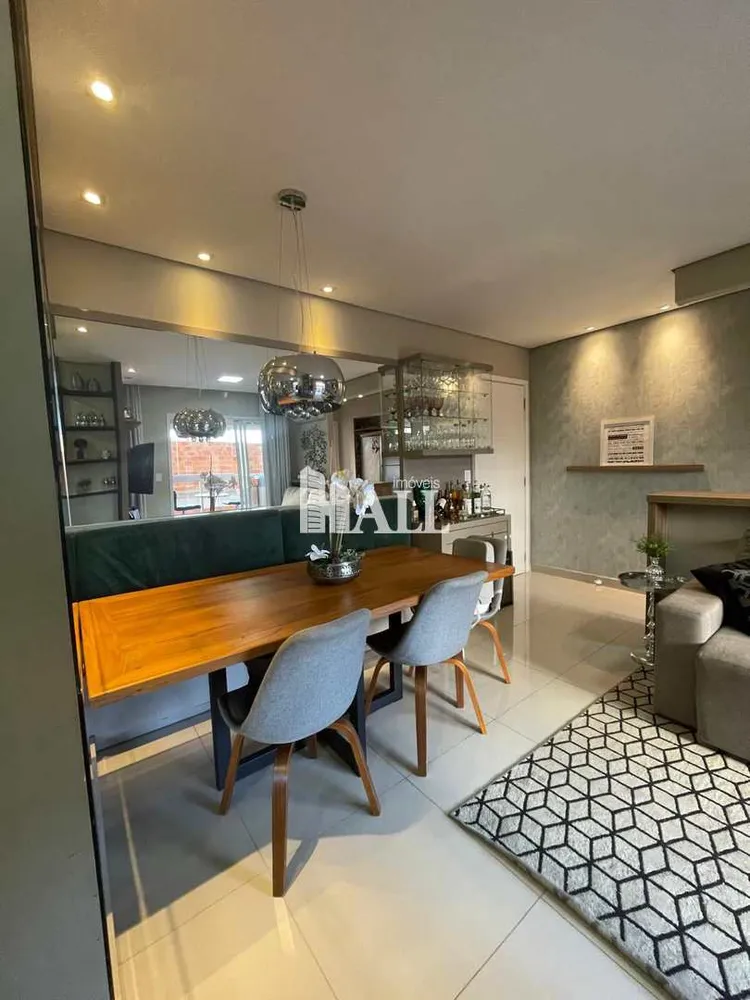 Apartamento, 2 quartos, 70 m² - Foto 1
