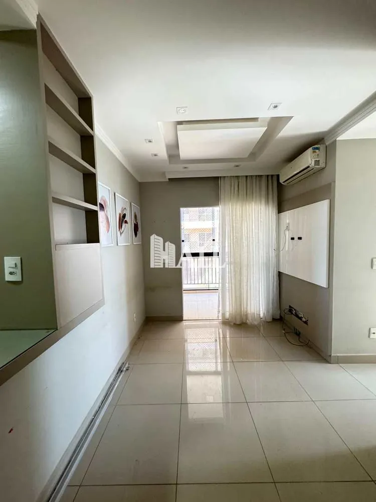 Apartamento, 2 quartos, 62 m² - Foto 1