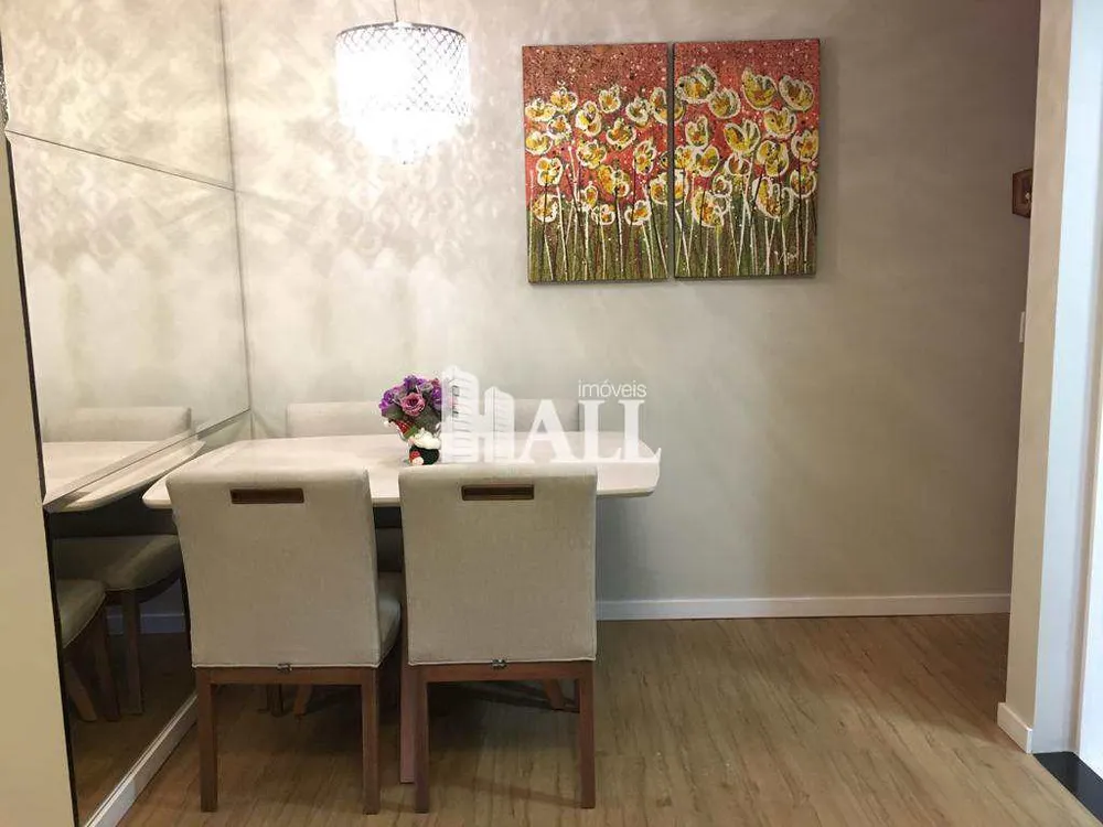 Apartamento, 2 quartos, 50 m² - Foto 1
