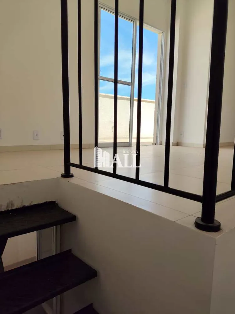 Cobertura, 2 quartos, 107 m² - Foto 1