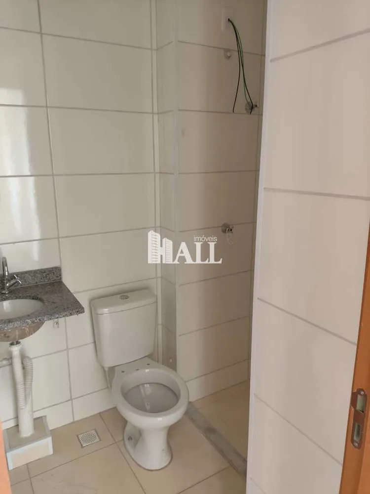 Cobertura, 2 quartos, 107 m² - Foto 2