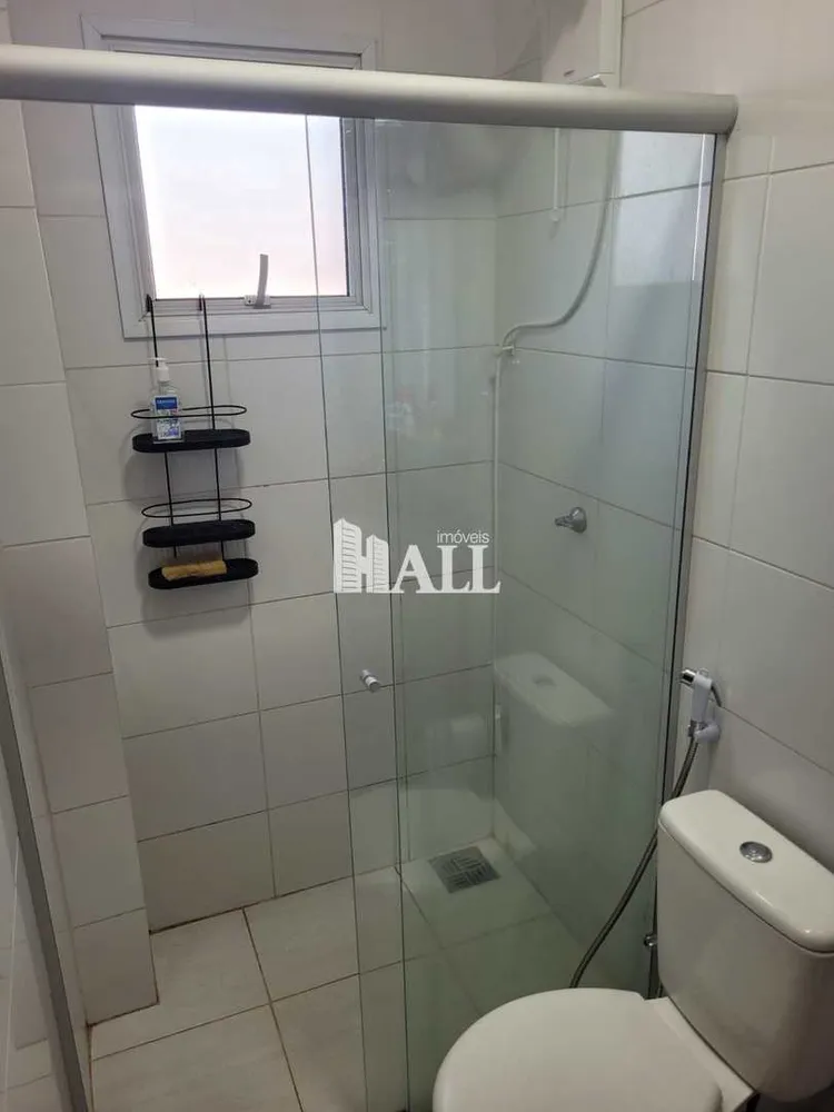 Apartamento, 2 quartos, 65 m² - Foto 5