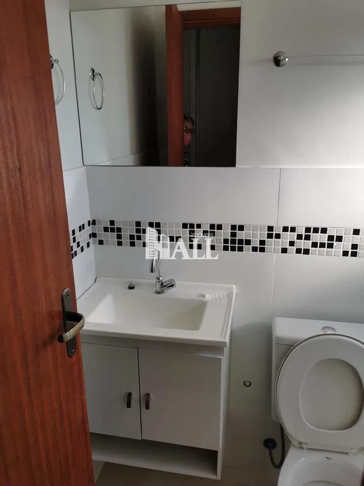 Apartamento, 2 quartos, 70 m² - Foto 12
