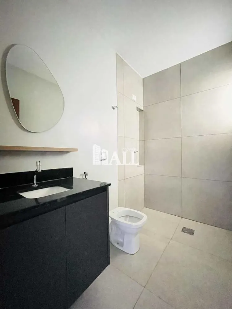 Apartamento, 2 quartos, 93 m² - Foto 3