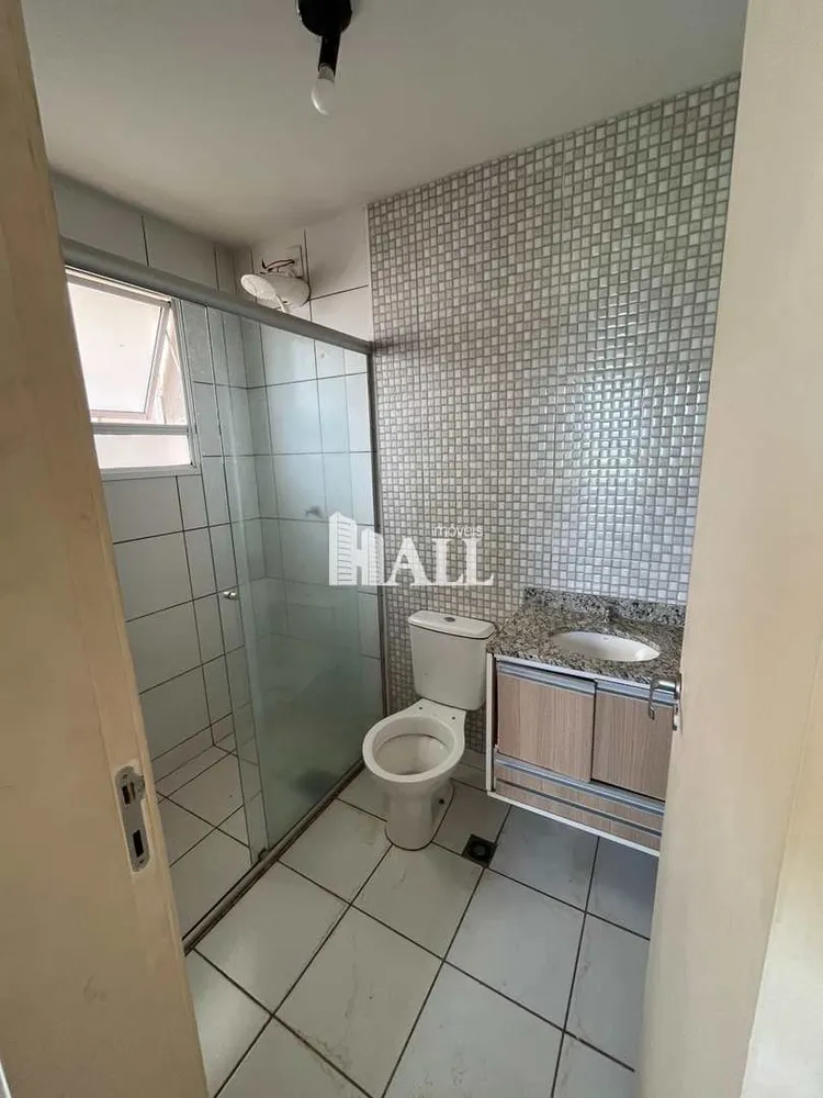 Apartamento, 3 quartos, 74 m² - Foto 1
