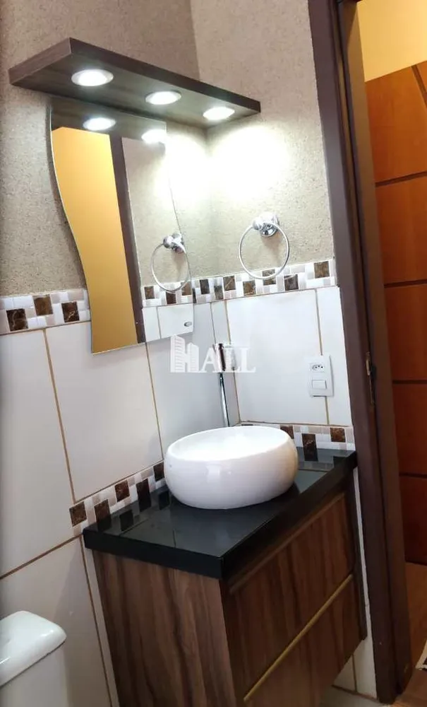 Apartamento, 2 quartos - Foto 5