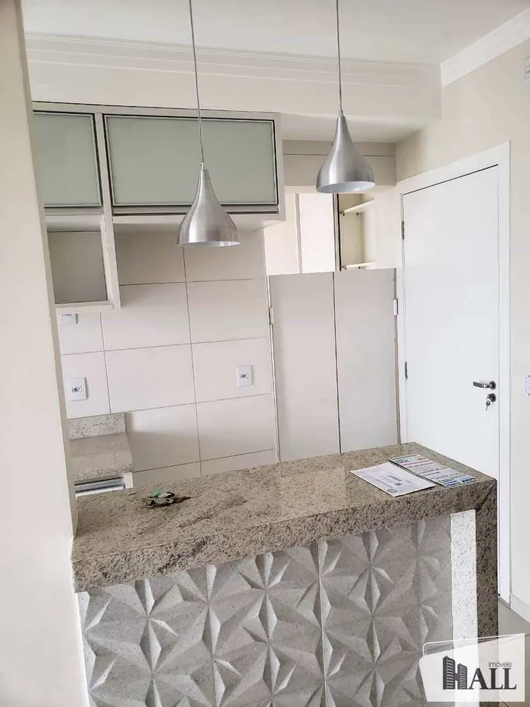 Apartamento, 2 quartos, 86 m² - Foto 4