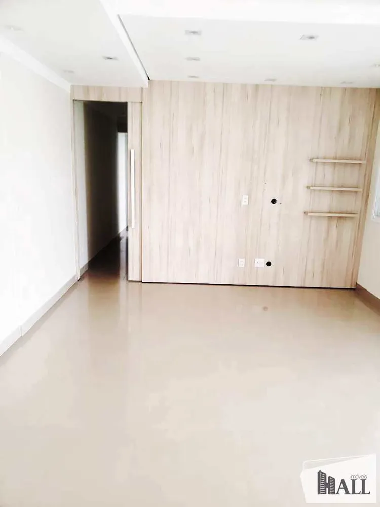 Apartamento, 2 quartos, 86 m² - Foto 1