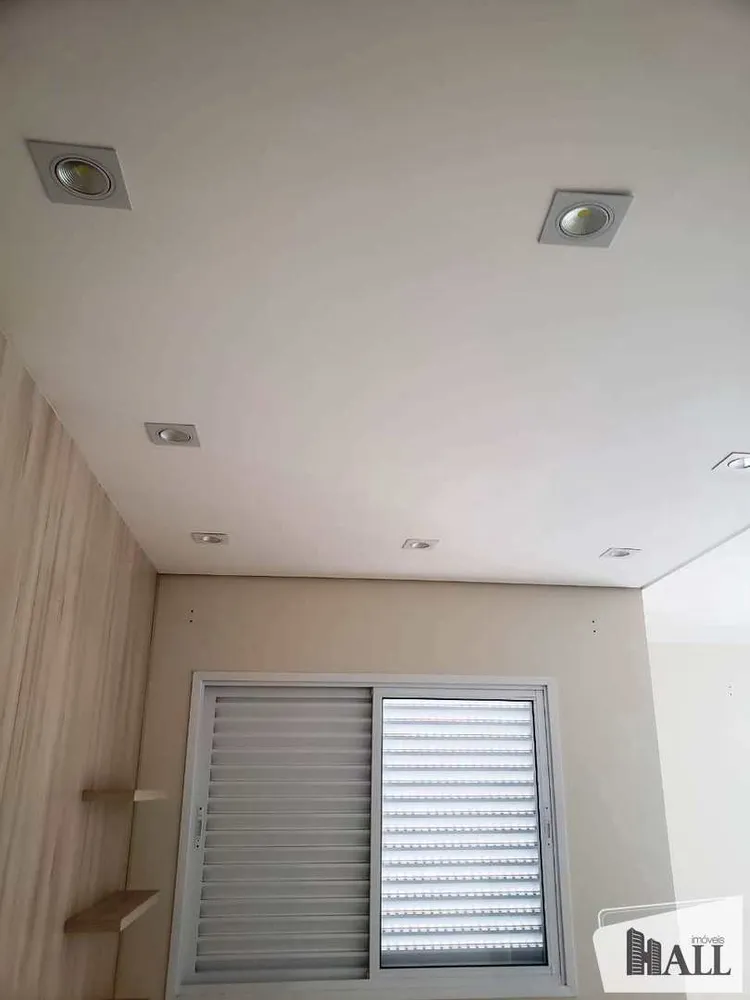 Apartamento, 2 quartos, 86 m² - Foto 5