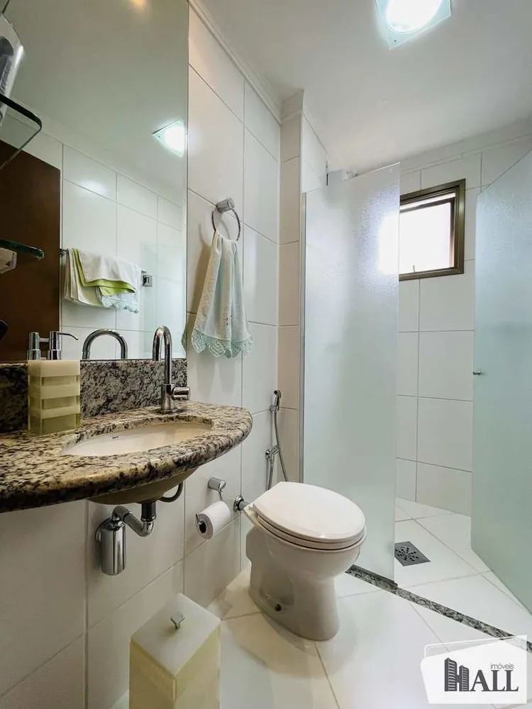 Apartamento, 4 quartos, 300 m² - Foto 3