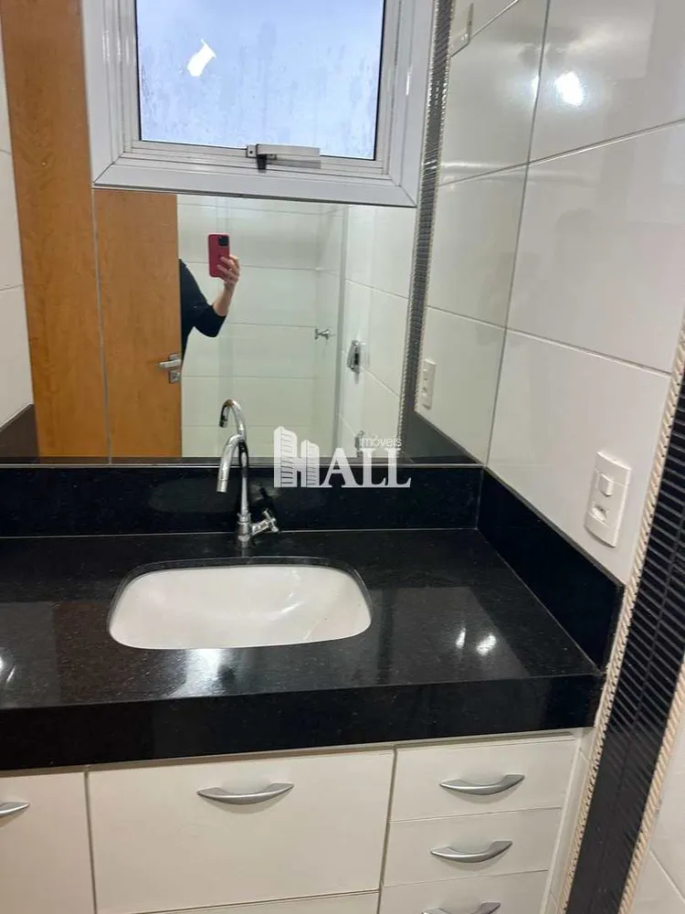 Apartamento, 2 quartos - Foto 1