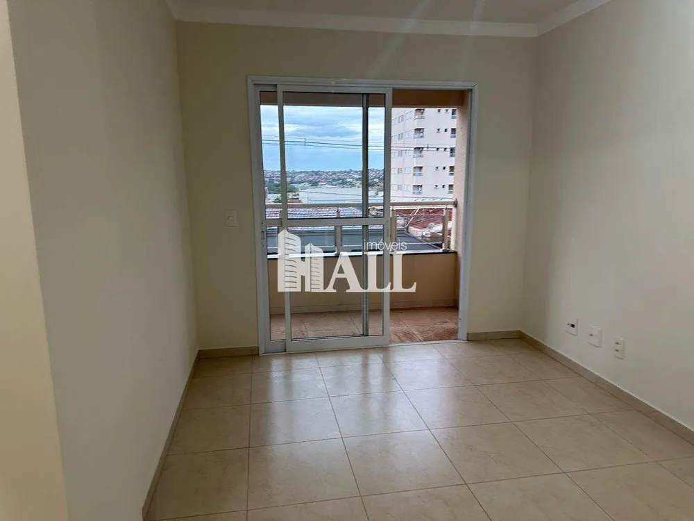 Apartamento, 2 quartos - Foto 1