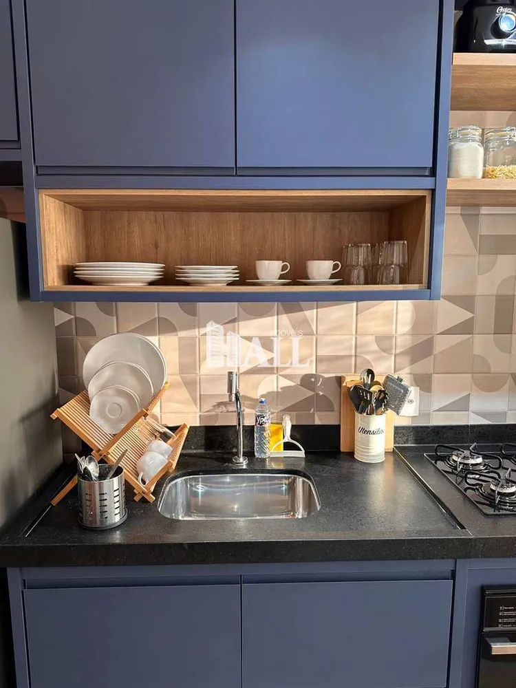 Apartamento, 2 quartos, 52 m² - Foto 1