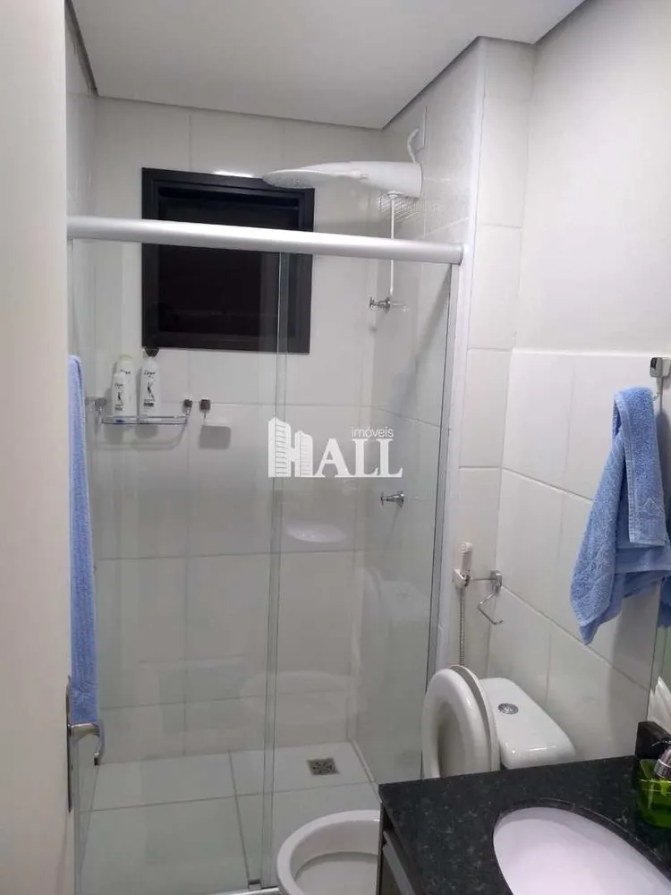 Apartamento, 2 quartos - Foto 6