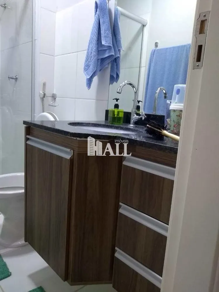 Apartamento, 2 quartos - Foto 5