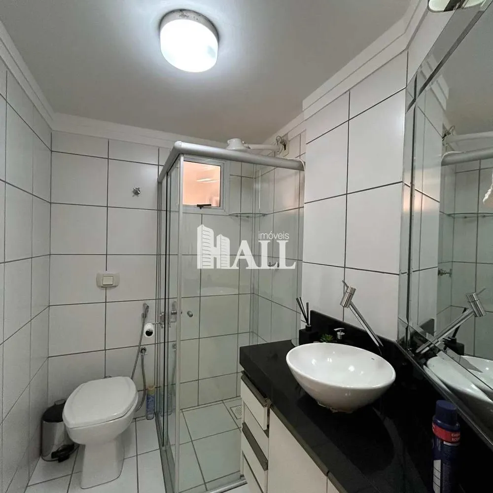 Apartamento, 2 quartos - Foto 5
