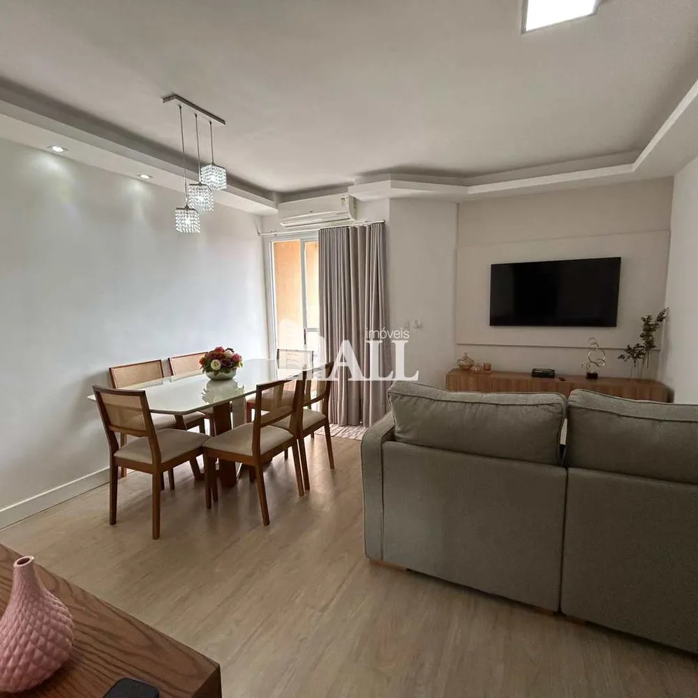 Apartamento, 2 quartos - Foto 2