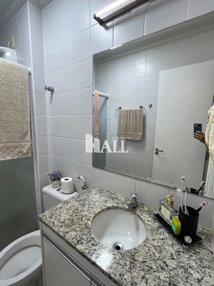 Apartamento, 2 quartos, 70 m² - Foto 8