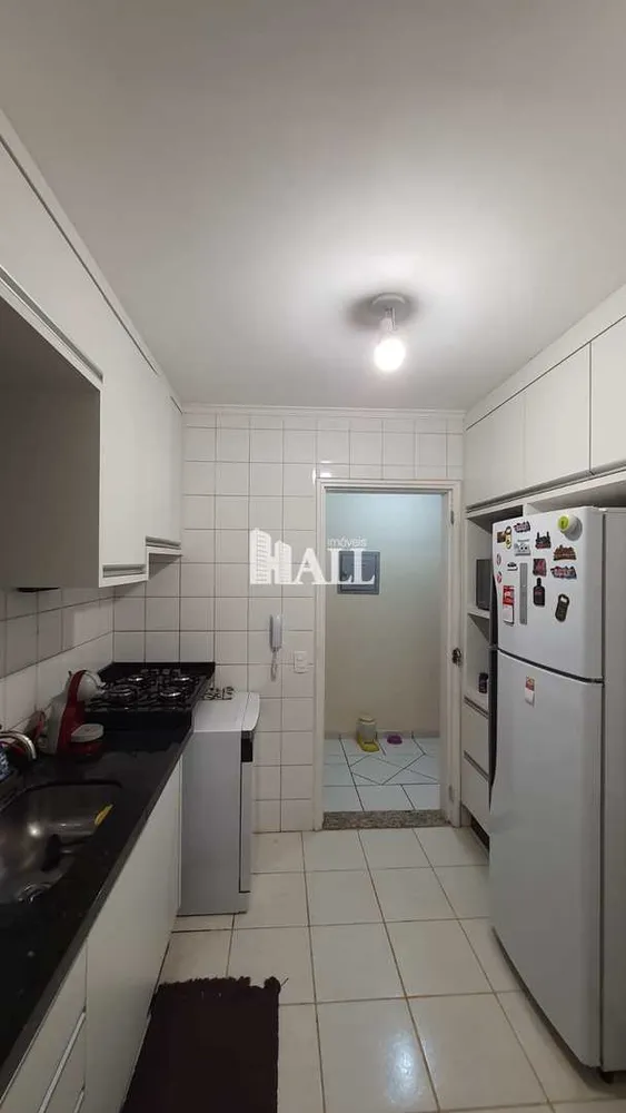 Apartamento, 3 quartos, 80 m² - Foto 1